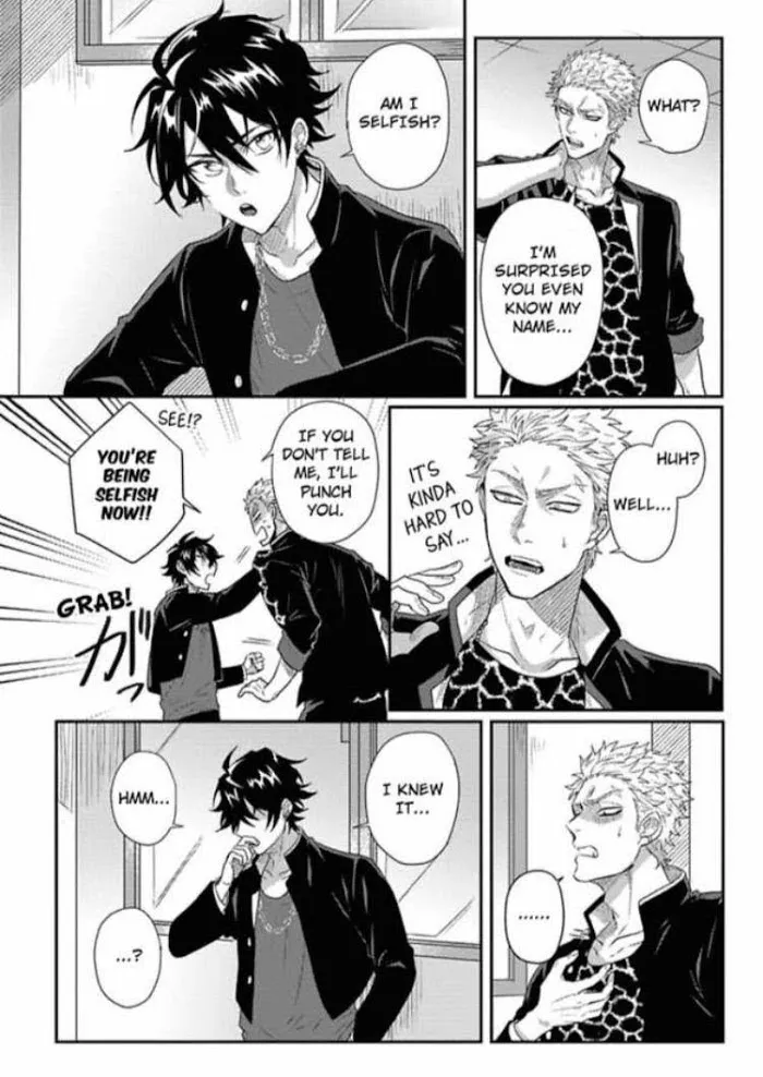 Baby Face Monster Manji Motobancho no Oredaga Kusogaki ni Ketsu wo Nerawareteiru - Chapter 3 Page 10