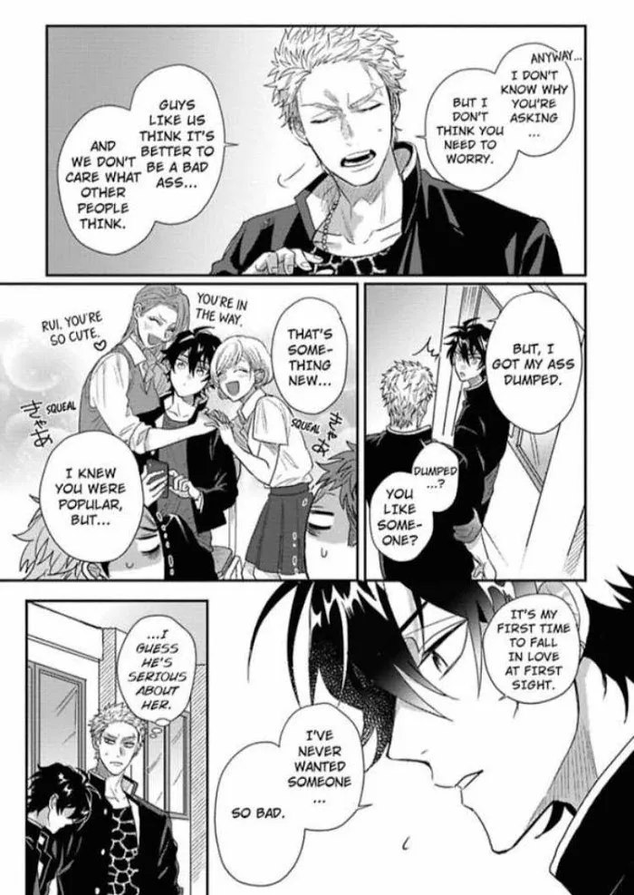 Baby Face Monster Manji Motobancho no Oredaga Kusogaki ni Ketsu wo Nerawareteiru - Chapter 3 Page 11