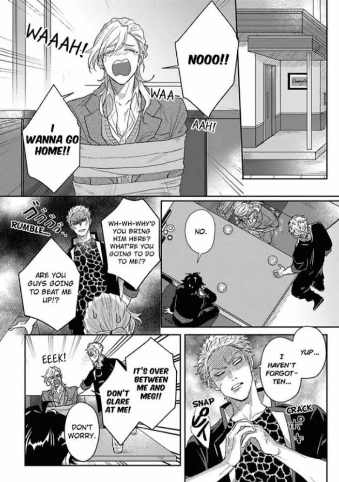 Baby Face Monster Manji Motobancho no Oredaga Kusogaki ni Ketsu wo Nerawareteiru - Chapter 3 Page 14