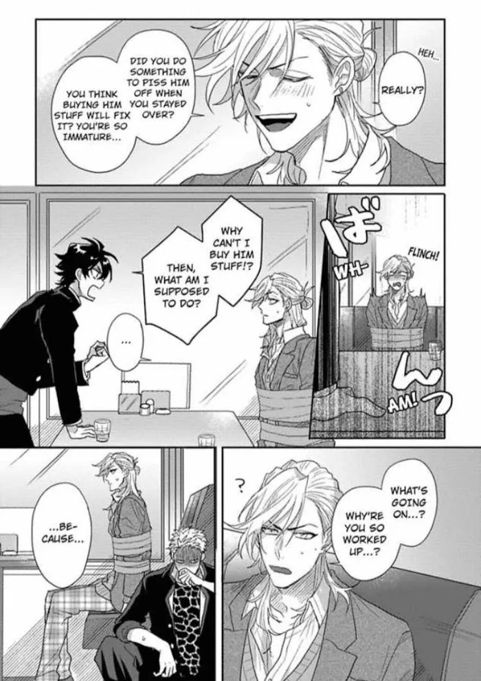 Baby Face Monster Manji Motobancho no Oredaga Kusogaki ni Ketsu wo Nerawareteiru - Chapter 3 Page 17