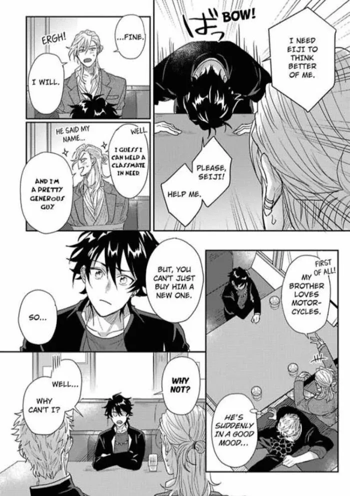 Baby Face Monster Manji Motobancho no Oredaga Kusogaki ni Ketsu wo Nerawareteiru - Chapter 3 Page 18