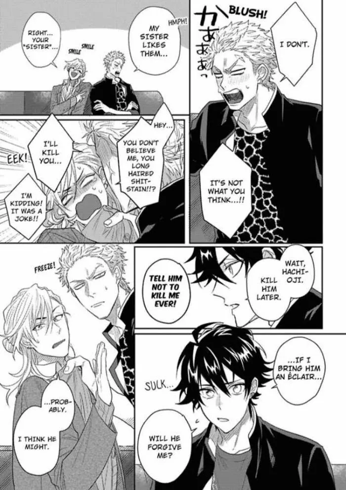 Baby Face Monster Manji Motobancho no Oredaga Kusogaki ni Ketsu wo Nerawareteiru - Chapter 3 Page 21