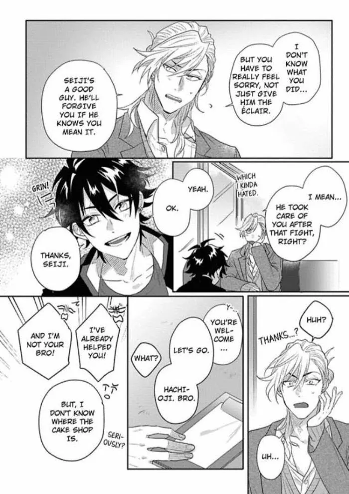 Baby Face Monster Manji Motobancho no Oredaga Kusogaki ni Ketsu wo Nerawareteiru - Chapter 3 Page 22