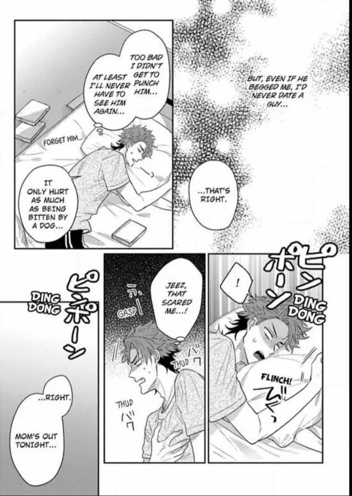Baby Face Monster Manji Motobancho no Oredaga Kusogaki ni Ketsu wo Nerawareteiru - Chapter 3 Page 25