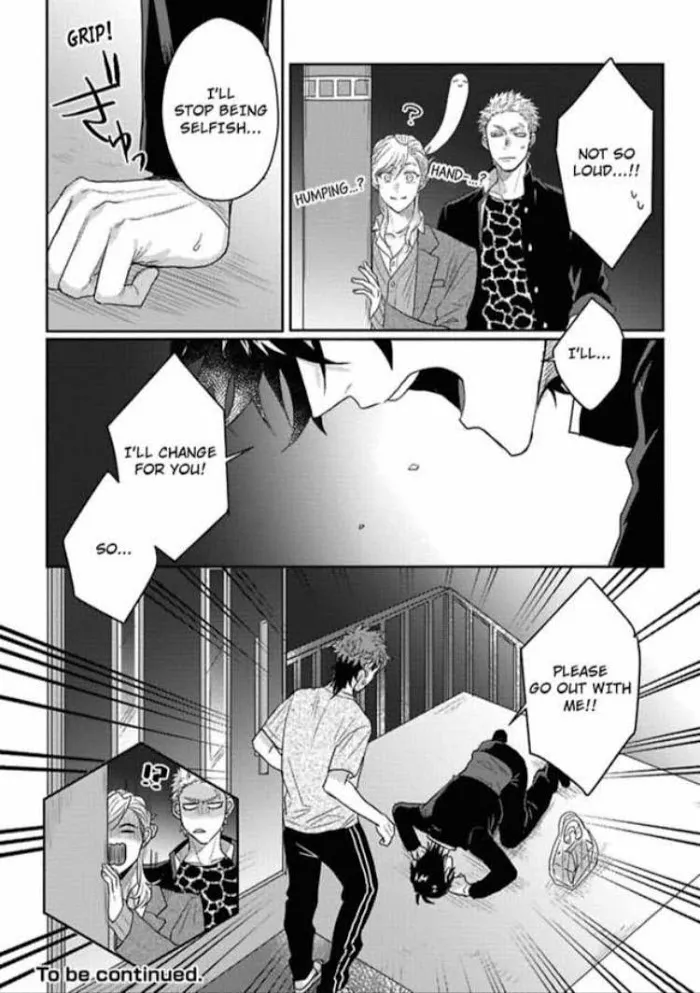 Baby Face Monster Manji Motobancho no Oredaga Kusogaki ni Ketsu wo Nerawareteiru - Chapter 3 Page 28