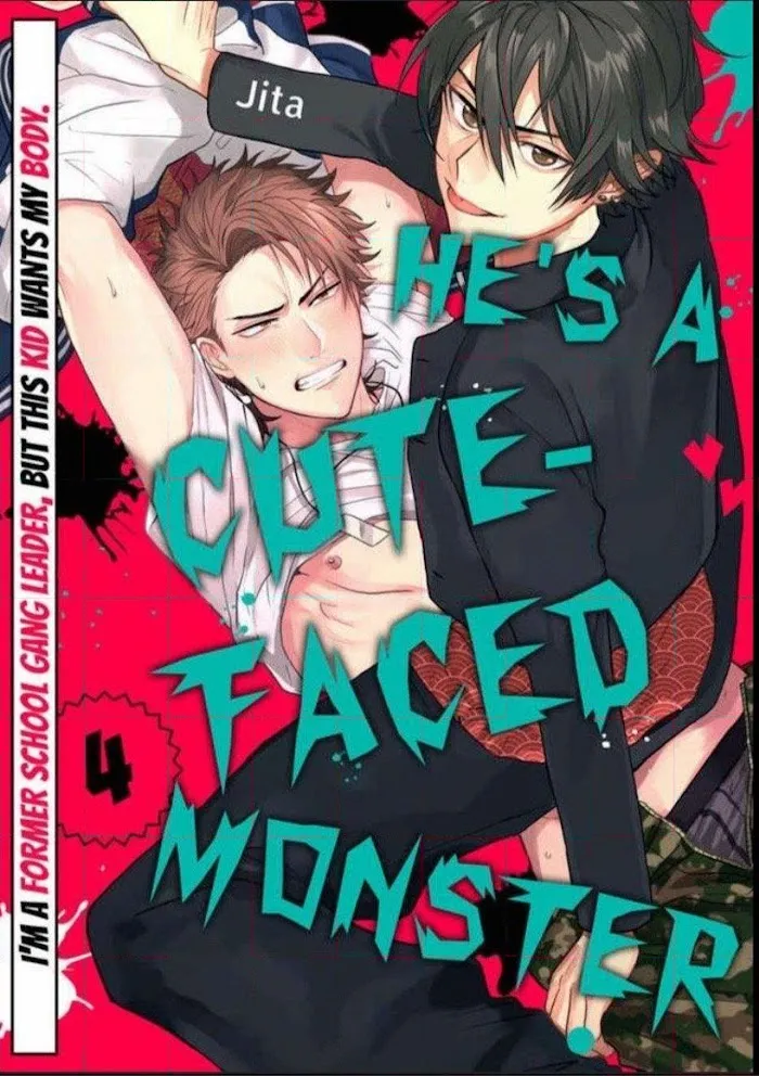 Baby Face Monster Manji Motobancho no Oredaga Kusogaki ni Ketsu wo Nerawareteiru - Chapter 4 Page 1