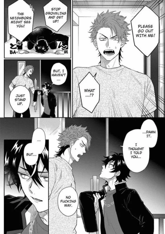 Baby Face Monster Manji Motobancho no Oredaga Kusogaki ni Ketsu wo Nerawareteiru - Chapter 4 Page 3