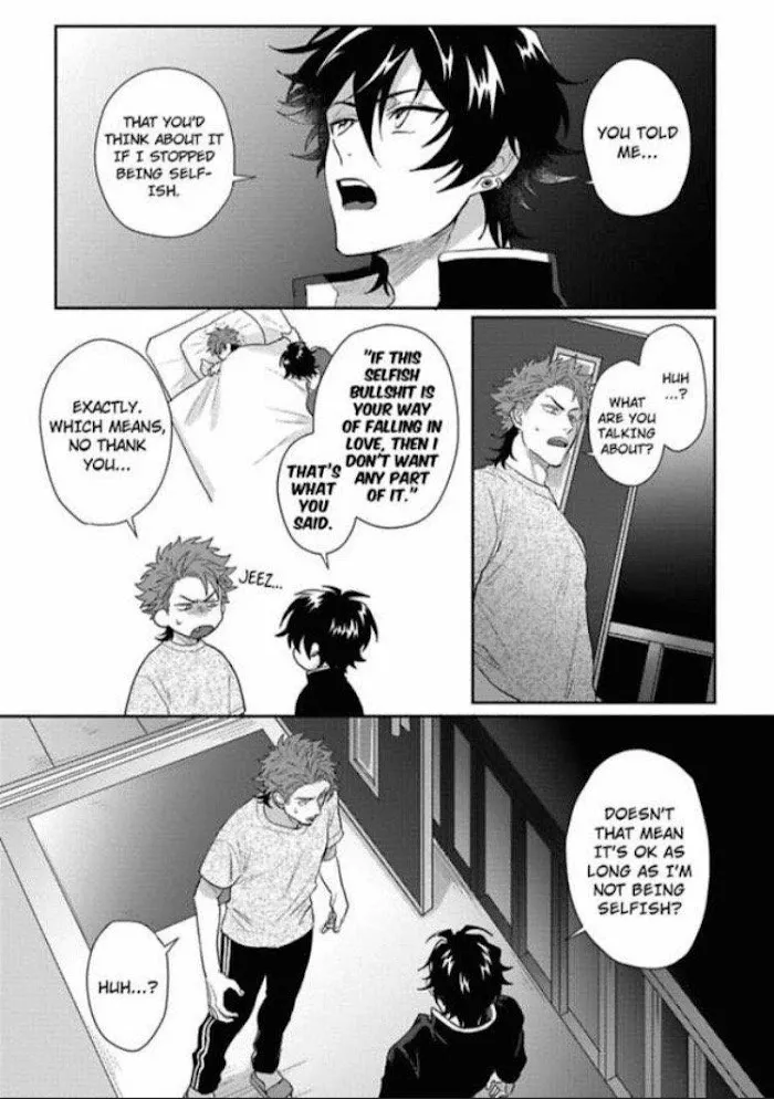 Baby Face Monster Manji Motobancho no Oredaga Kusogaki ni Ketsu wo Nerawareteiru - Chapter 4 Page 4