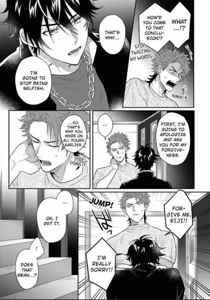 Baby Face Monster Manji Motobancho no Oredaga Kusogaki ni Ketsu wo Nerawareteiru - Chapter 4 Page 5