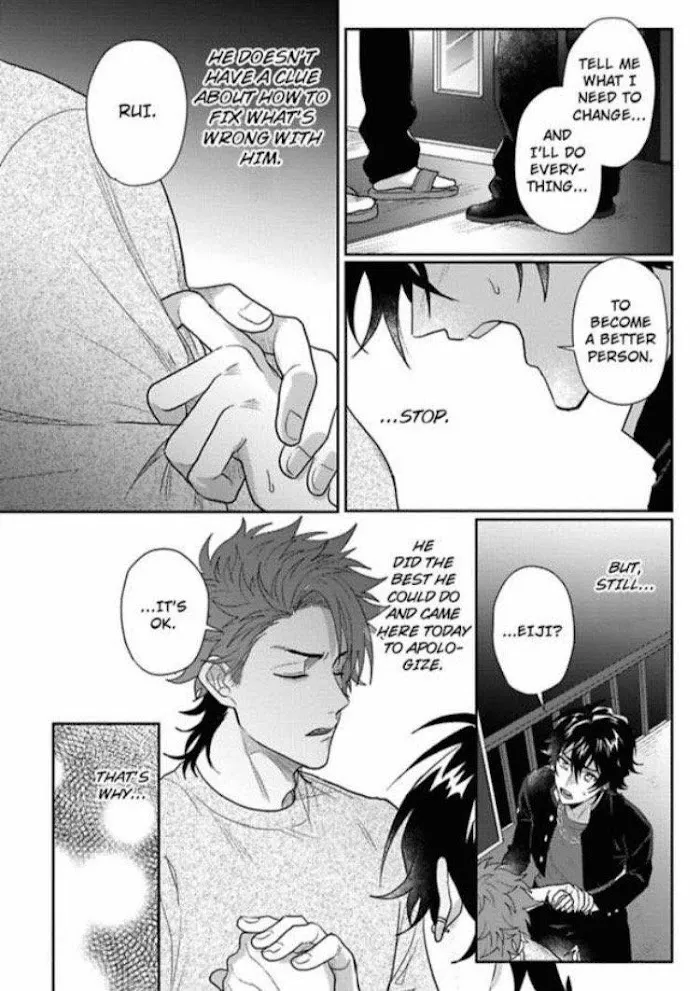 Baby Face Monster Manji Motobancho no Oredaga Kusogaki ni Ketsu wo Nerawareteiru - Chapter 4 Page 12