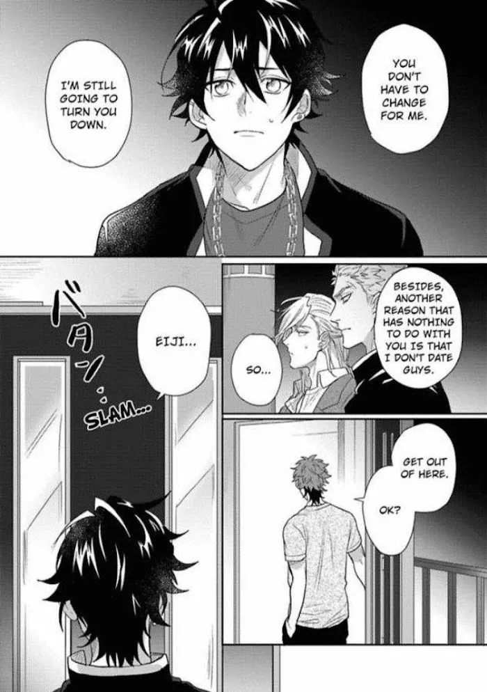 Baby Face Monster Manji Motobancho no Oredaga Kusogaki ni Ketsu wo Nerawareteiru - Chapter 4 Page 13