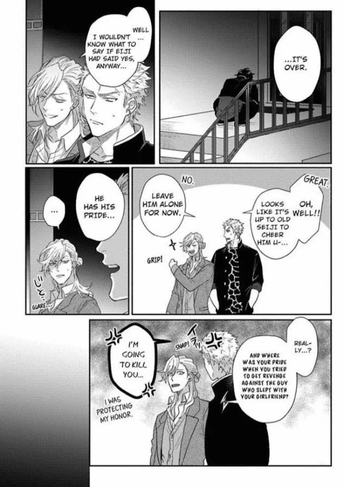 Baby Face Monster Manji Motobancho no Oredaga Kusogaki ni Ketsu wo Nerawareteiru - Chapter 4 Page 14