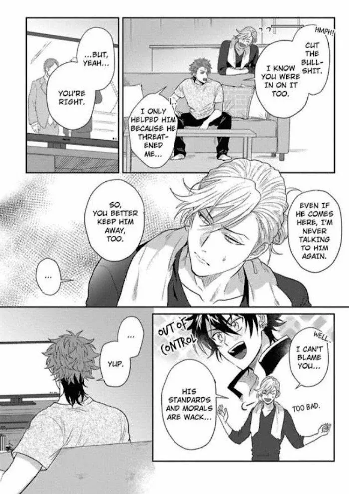 Baby Face Monster Manji Motobancho no Oredaga Kusogaki ni Ketsu wo Nerawareteiru - Chapter 4 Page 16