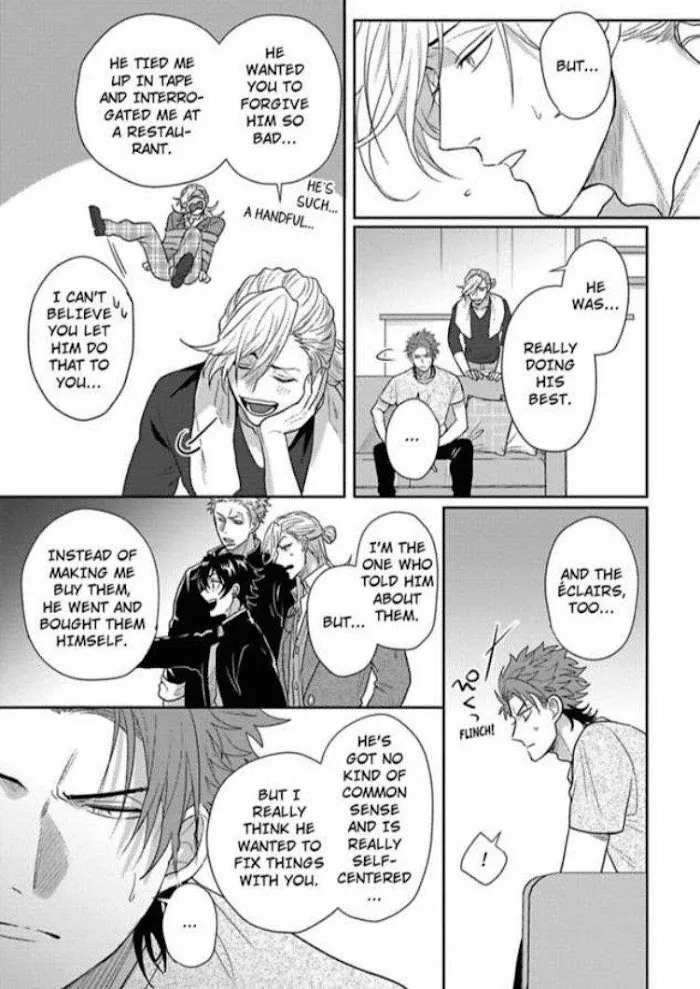 Baby Face Monster Manji Motobancho no Oredaga Kusogaki ni Ketsu wo Nerawareteiru - Chapter 4 Page 17