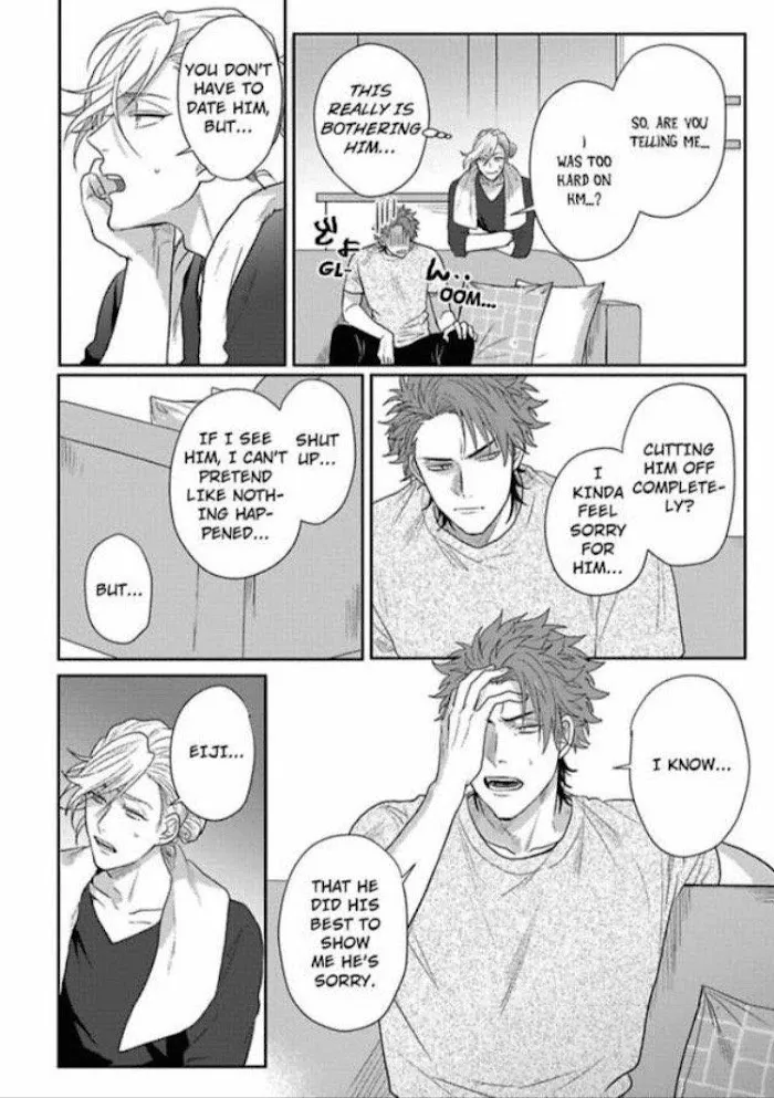 Baby Face Monster Manji Motobancho no Oredaga Kusogaki ni Ketsu wo Nerawareteiru - Chapter 4 Page 18