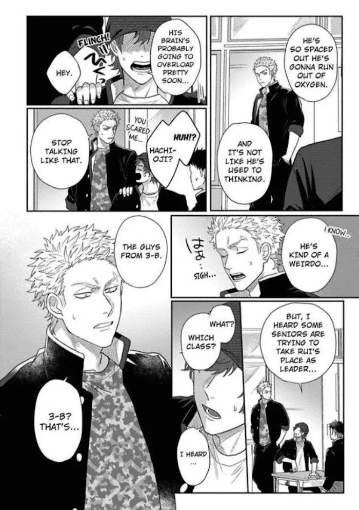 Baby Face Monster Manji Motobancho no Oredaga Kusogaki ni Ketsu wo Nerawareteiru - Chapter 4 Page 20