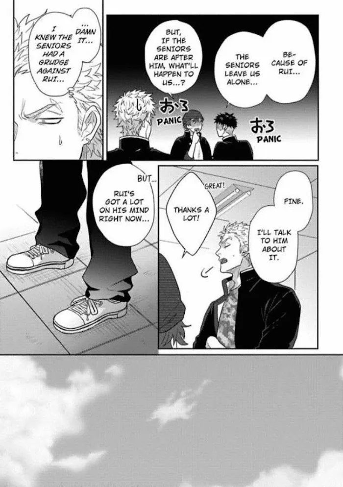 Baby Face Monster Manji Motobancho no Oredaga Kusogaki ni Ketsu wo Nerawareteiru - Chapter 4 Page 21
