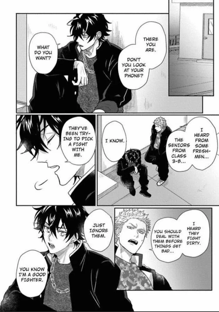 Baby Face Monster Manji Motobancho no Oredaga Kusogaki ni Ketsu wo Nerawareteiru - Chapter 4 Page 22