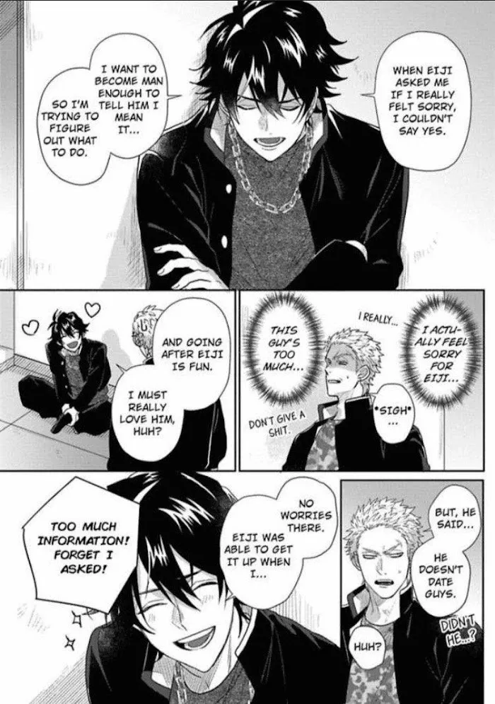 Baby Face Monster Manji Motobancho no Oredaga Kusogaki ni Ketsu wo Nerawareteiru - Chapter 4 Page 24
