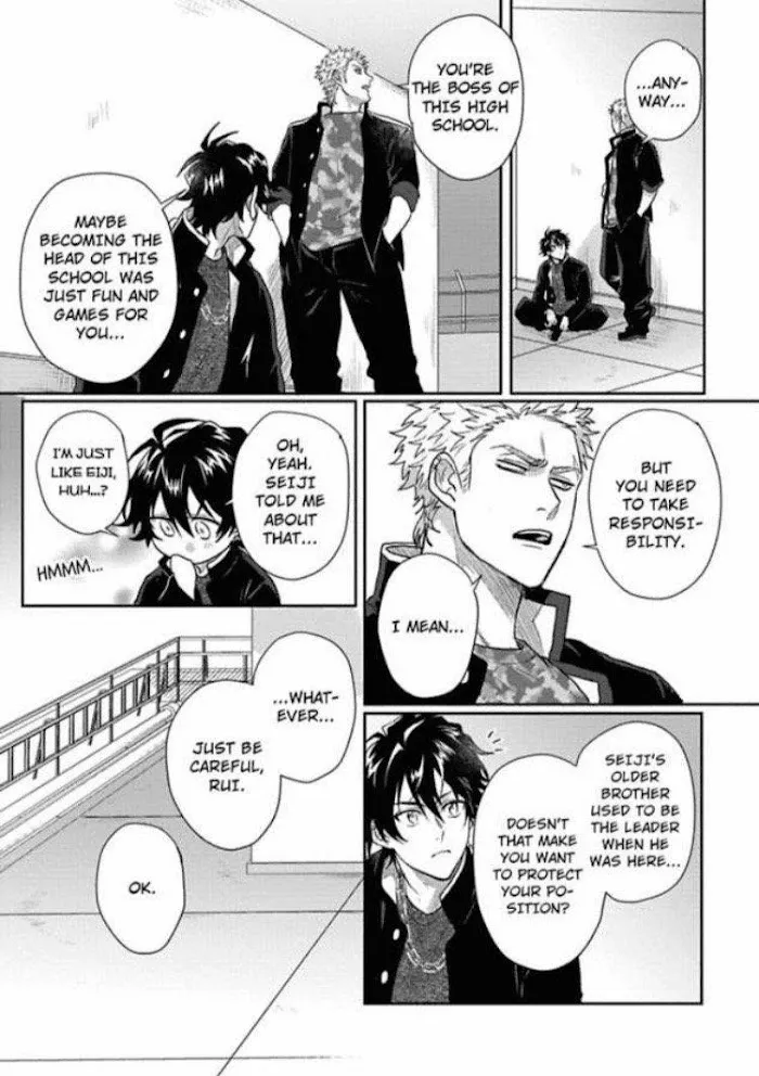 Baby Face Monster Manji Motobancho no Oredaga Kusogaki ni Ketsu wo Nerawareteiru - Chapter 4 Page 25