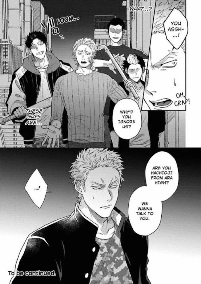 Baby Face Monster Manji Motobancho no Oredaga Kusogaki ni Ketsu wo Nerawareteiru - Chapter 4 Page 27