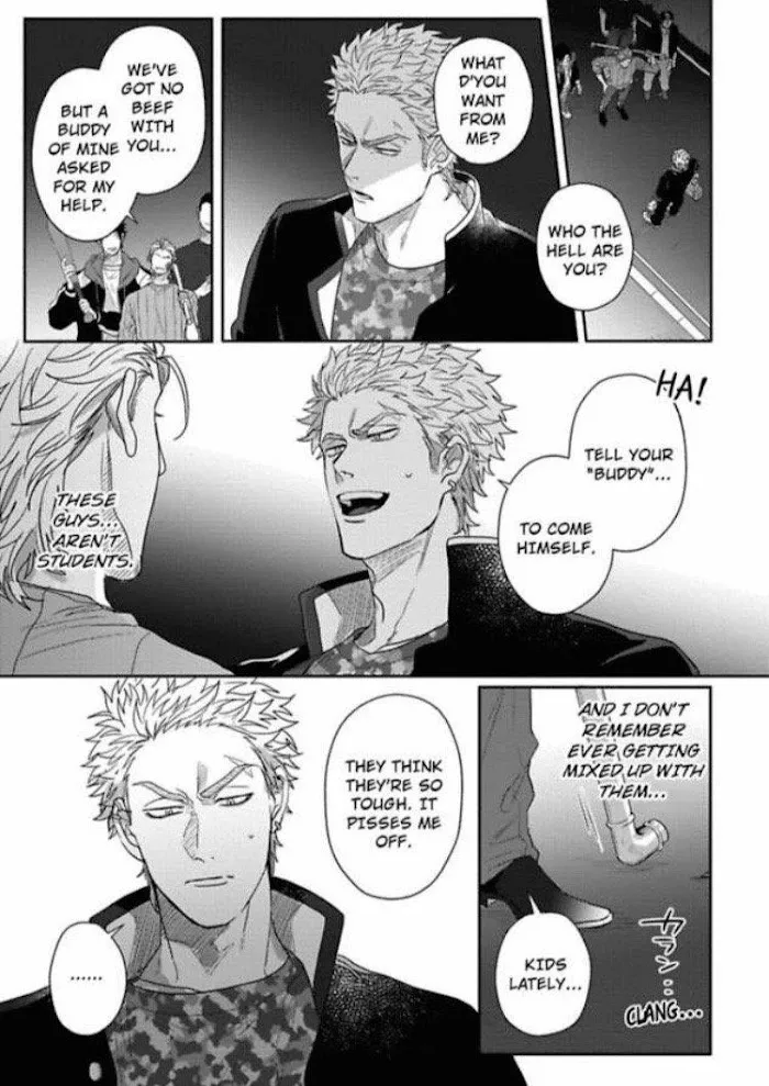 Baby Face Monster Manji Motobancho no Oredaga Kusogaki ni Ketsu wo Nerawareteiru - Chapter 5 Page 3