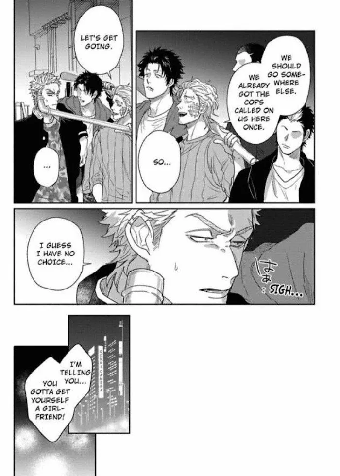 Baby Face Monster Manji Motobancho no Oredaga Kusogaki ni Ketsu wo Nerawareteiru - Chapter 5 Page 5