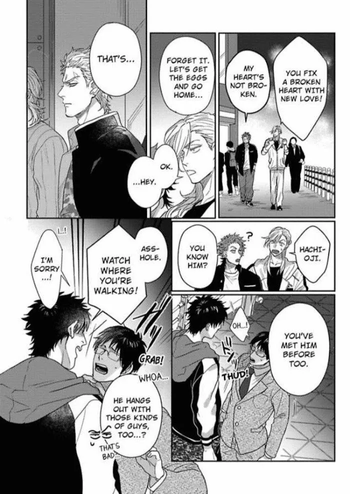 Baby Face Monster Manji Motobancho no Oredaga Kusogaki ni Ketsu wo Nerawareteiru - Chapter 5 Page 6