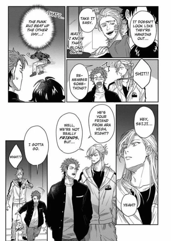 Baby Face Monster Manji Motobancho no Oredaga Kusogaki ni Ketsu wo Nerawareteiru - Chapter 5 Page 7