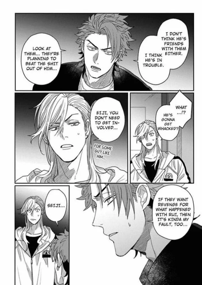 Baby Face Monster Manji Motobancho no Oredaga Kusogaki ni Ketsu wo Nerawareteiru - Chapter 5 Page 8