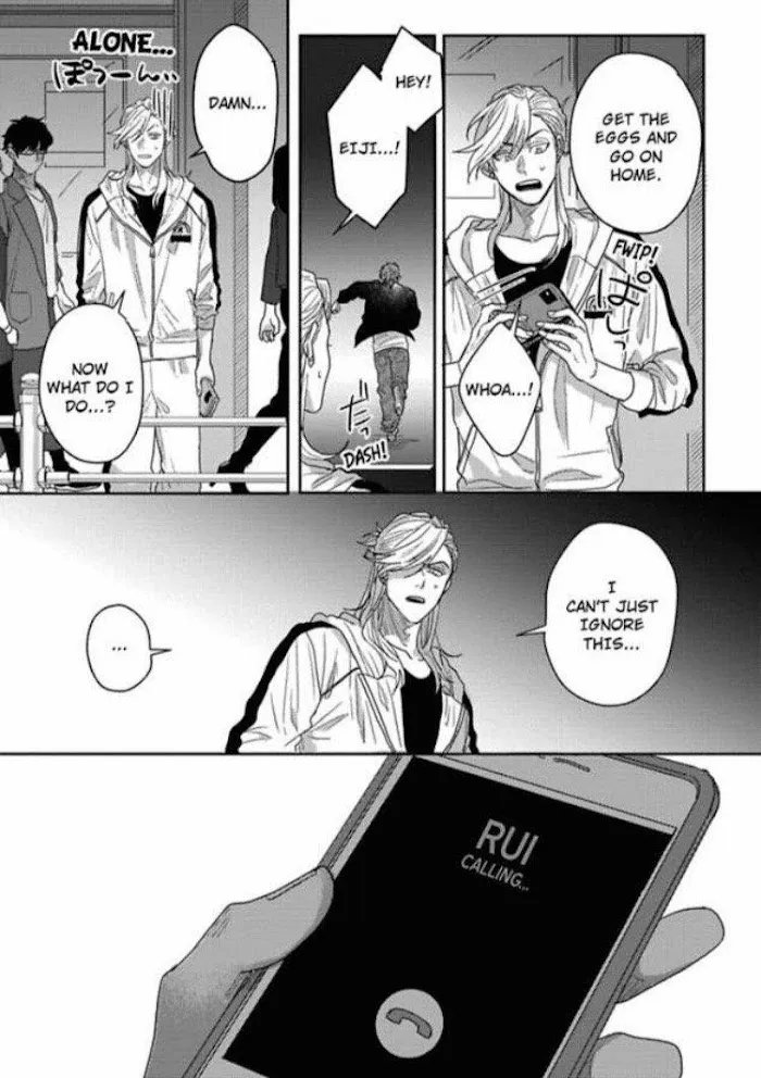 Baby Face Monster Manji Motobancho no Oredaga Kusogaki ni Ketsu wo Nerawareteiru - Chapter 5 Page 9
