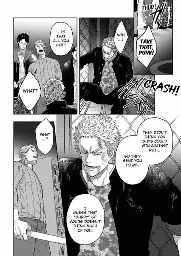 Baby Face Monster Manji Motobancho no Oredaga Kusogaki ni Ketsu wo Nerawareteiru - Chapter 5 Page 10