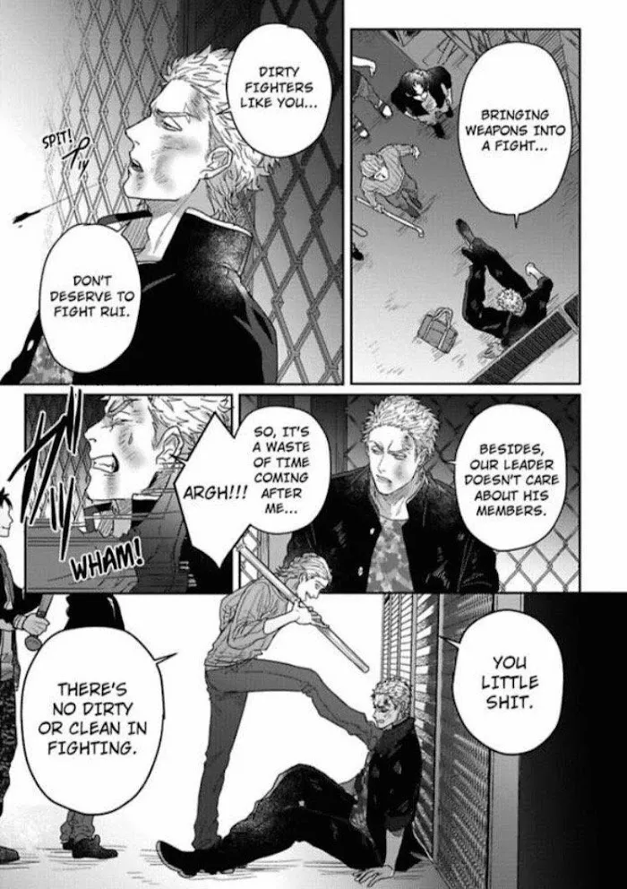 Baby Face Monster Manji Motobancho no Oredaga Kusogaki ni Ketsu wo Nerawareteiru - Chapter 5 Page 11