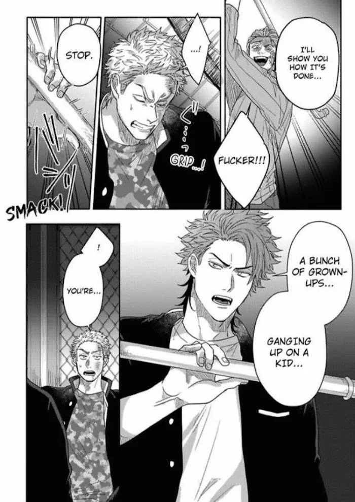 Baby Face Monster Manji Motobancho no Oredaga Kusogaki ni Ketsu wo Nerawareteiru - Chapter 5 Page 12