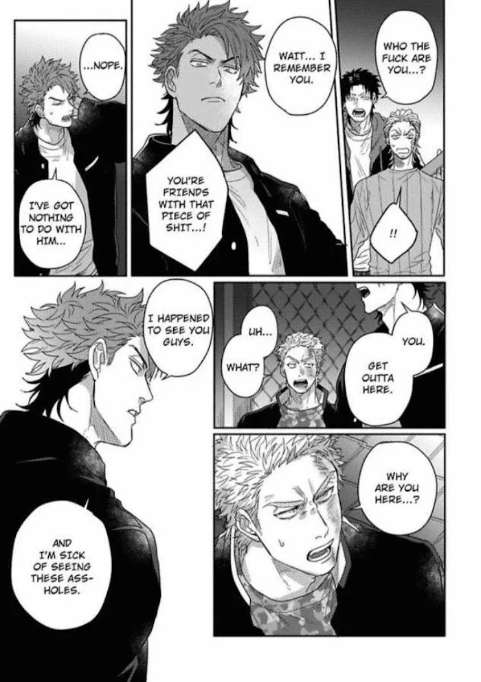 Baby Face Monster Manji Motobancho no Oredaga Kusogaki ni Ketsu wo Nerawareteiru - Chapter 5 Page 13