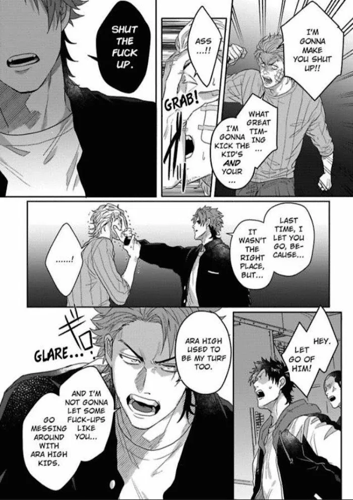 Baby Face Monster Manji Motobancho no Oredaga Kusogaki ni Ketsu wo Nerawareteiru - Chapter 5 Page 14