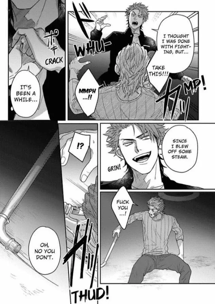 Baby Face Monster Manji Motobancho no Oredaga Kusogaki ni Ketsu wo Nerawareteiru - Chapter 5 Page 15