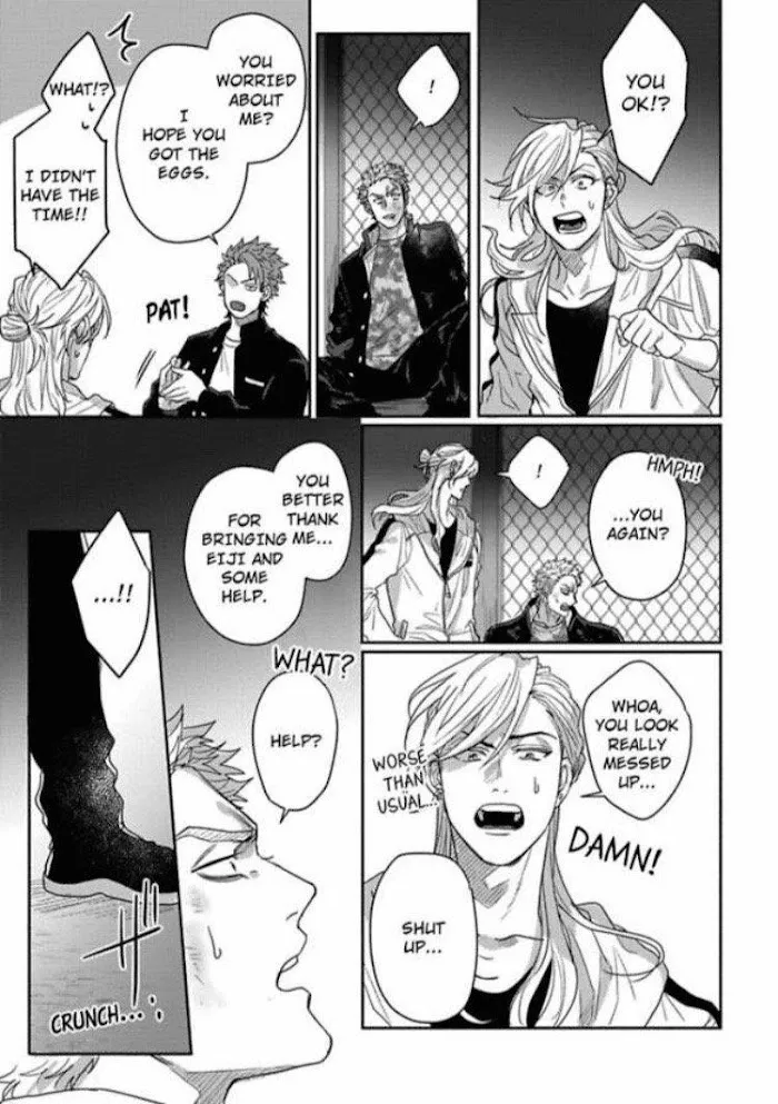 Baby Face Monster Manji Motobancho no Oredaga Kusogaki ni Ketsu wo Nerawareteiru - Chapter 5 Page 17
