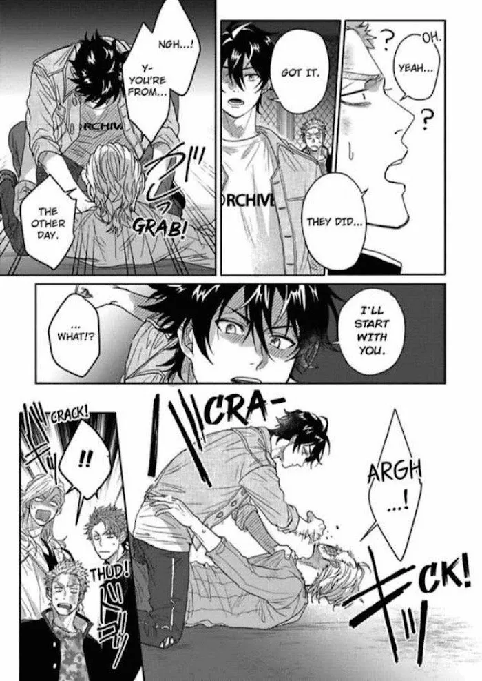 Baby Face Monster Manji Motobancho no Oredaga Kusogaki ni Ketsu wo Nerawareteiru - Chapter 5 Page 19