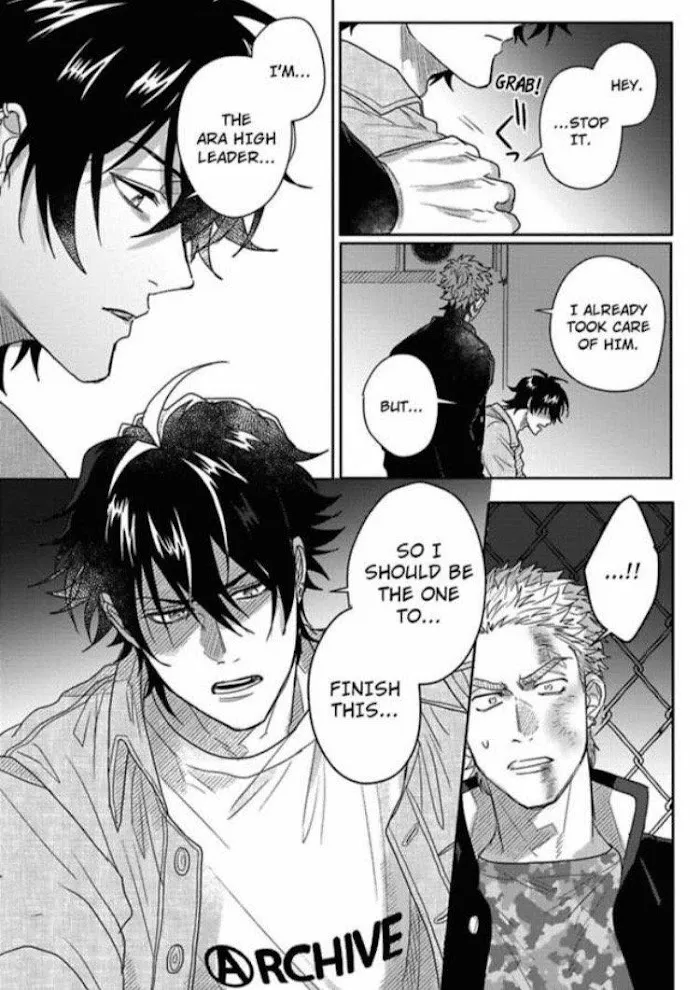 Baby Face Monster Manji Motobancho no Oredaga Kusogaki ni Ketsu wo Nerawareteiru - Chapter 5 Page 20