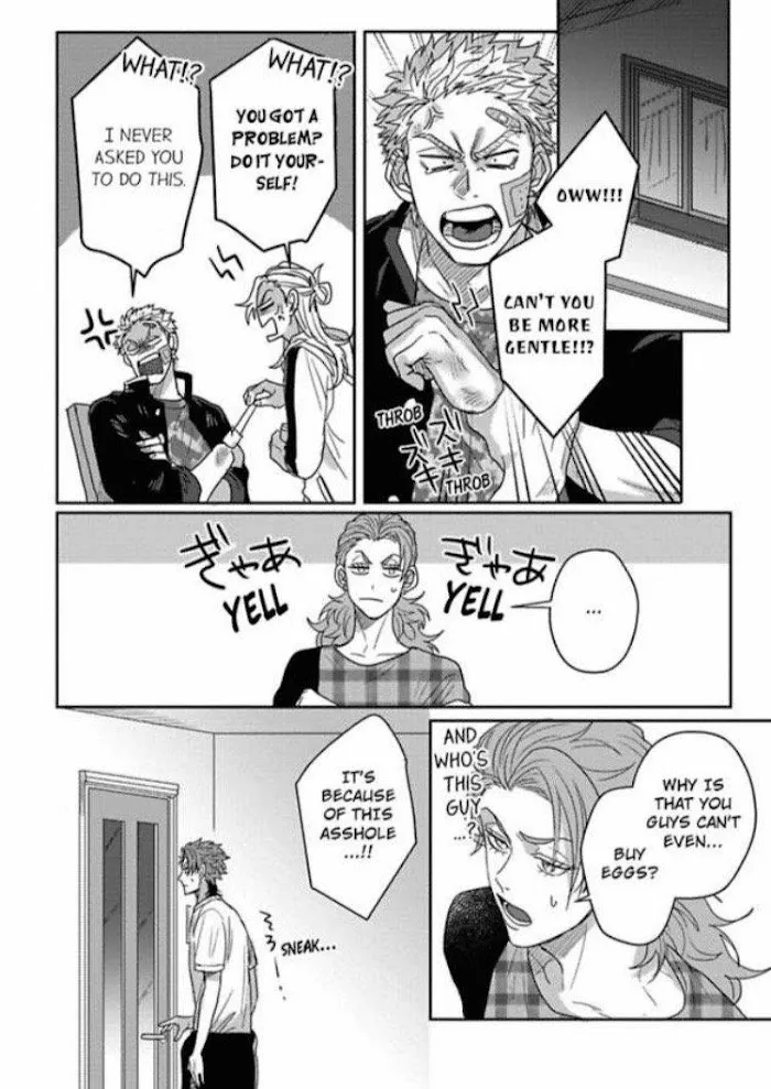 Baby Face Monster Manji Motobancho no Oredaga Kusogaki ni Ketsu wo Nerawareteiru - Chapter 5 Page 24