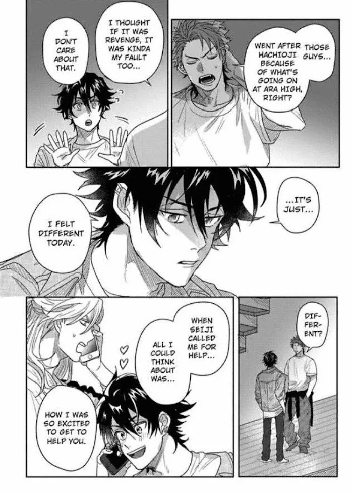 Baby Face Monster Manji Motobancho no Oredaga Kusogaki ni Ketsu wo Nerawareteiru - Chapter 5 Page 26