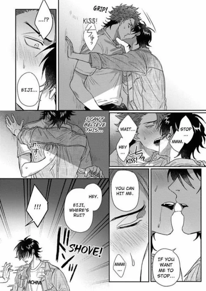 Baby Face Monster Manji Motobancho no Oredaga Kusogaki ni Ketsu wo Nerawareteiru - Chapter 5 Page 32