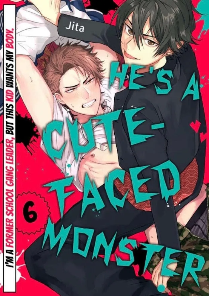 Baby Face Monster Manji Motobancho no Oredaga Kusogaki ni Ketsu wo Nerawareteiru - Chapter 6 Page 1