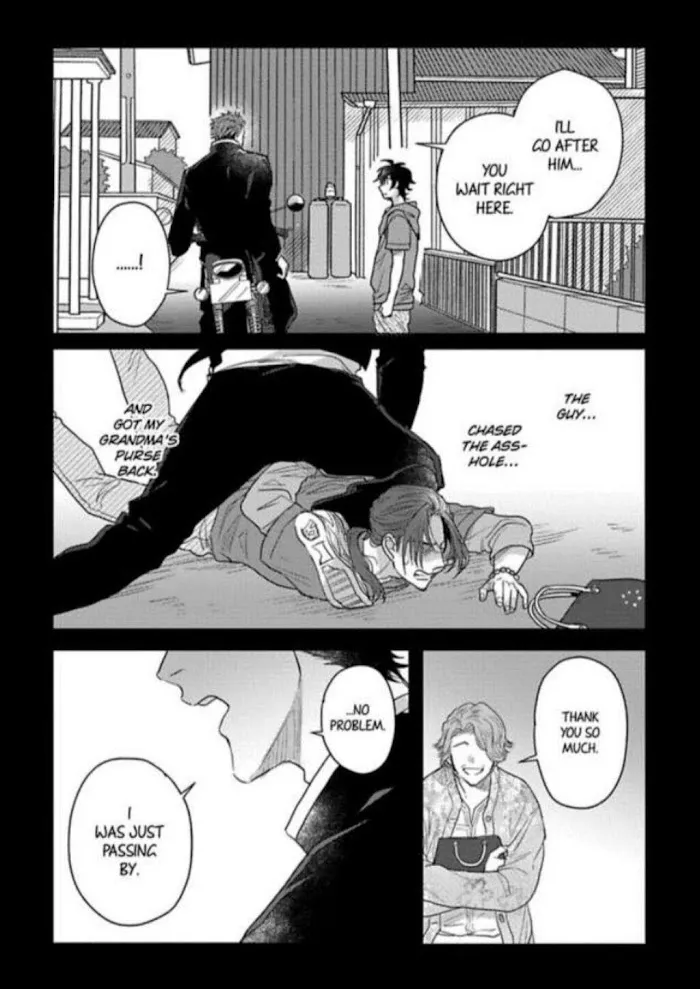 Baby Face Monster Manji Motobancho no Oredaga Kusogaki ni Ketsu wo Nerawareteiru - Chapter 6 Page 14