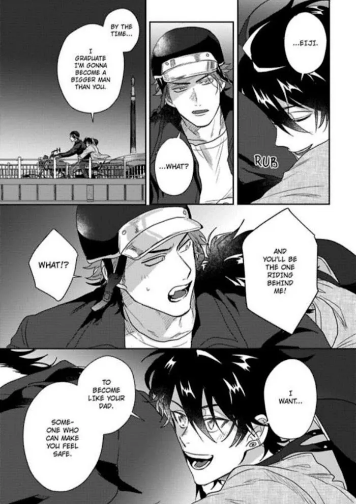 Baby Face Monster Manji Motobancho no Oredaga Kusogaki ni Ketsu wo Nerawareteiru - Chapter 6 Page 18