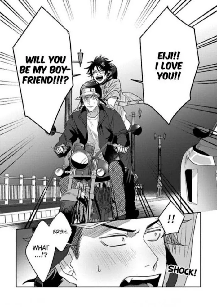 Baby Face Monster Manji Motobancho no Oredaga Kusogaki ni Ketsu wo Nerawareteiru - Chapter 6 Page 22