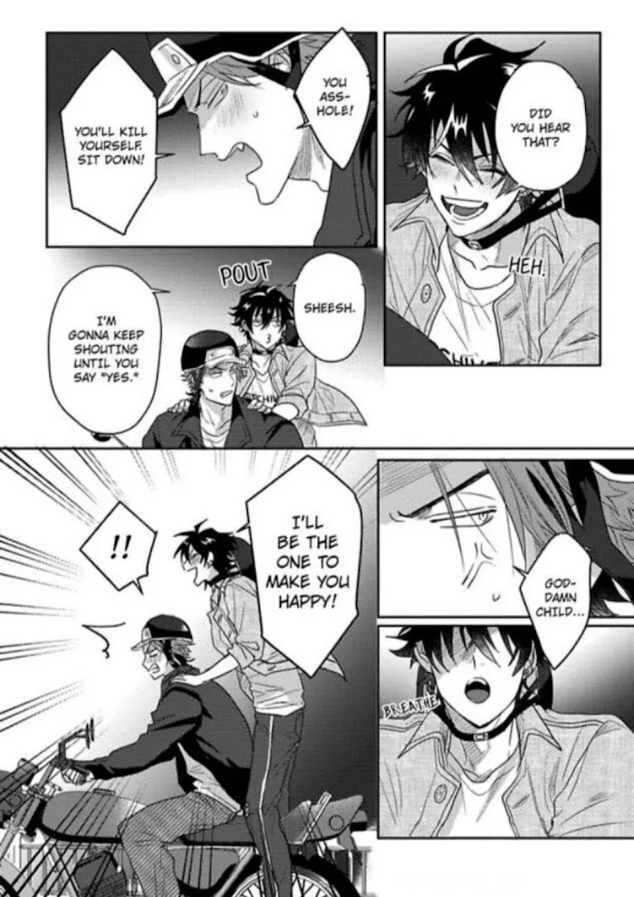 Baby Face Monster Manji Motobancho no Oredaga Kusogaki ni Ketsu wo Nerawareteiru - Chapter 6 Page 23