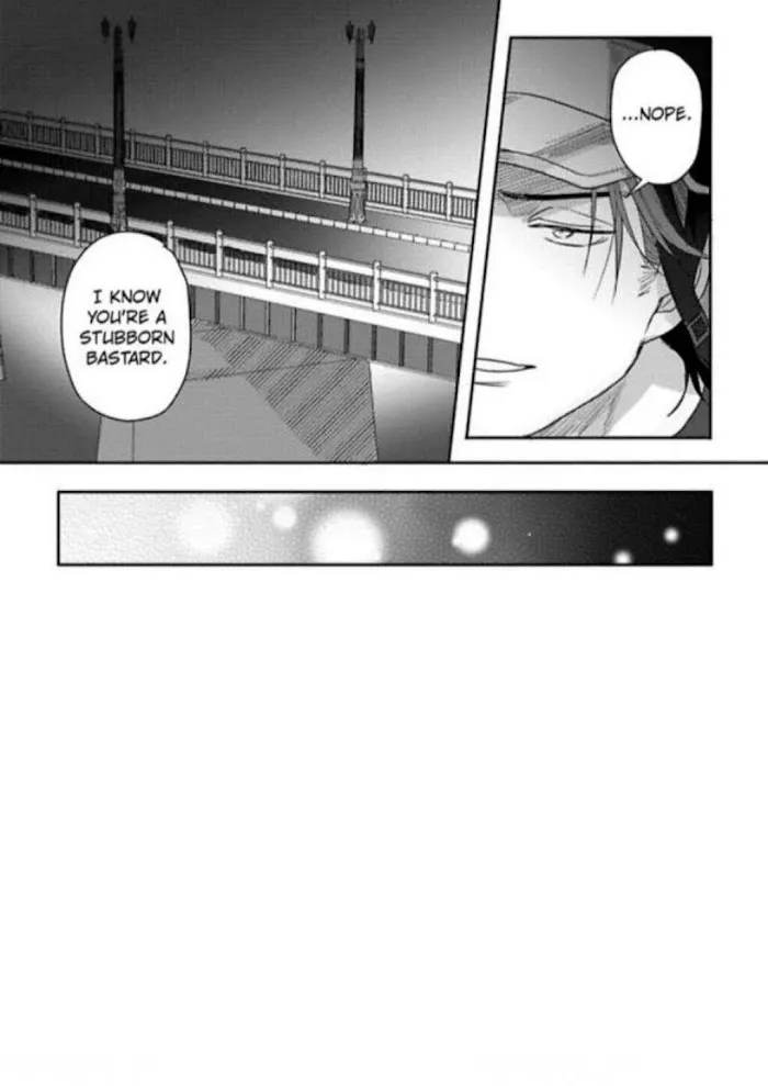 Baby Face Monster Manji Motobancho no Oredaga Kusogaki ni Ketsu wo Nerawareteiru - Chapter 6 Page 28