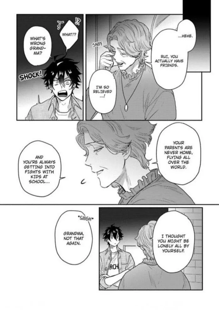 Baby Face Monster Manji Motobancho no Oredaga Kusogaki ni Ketsu wo Nerawareteiru - Chapter 6 Page 32